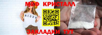дурь Пенза