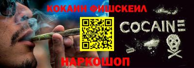 дурь Пенза