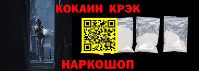 дурь Пенза
