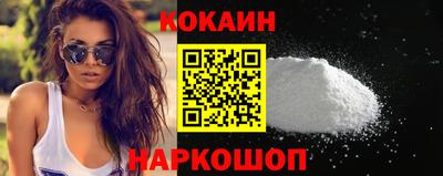 СК Партизанск