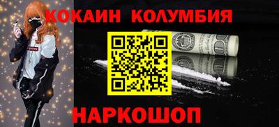 дурь Пенза