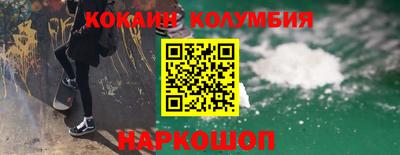 дурь Пенза