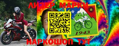 дурь Пенза