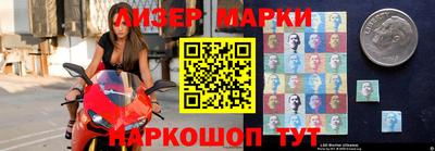 мескалин Первоуральск