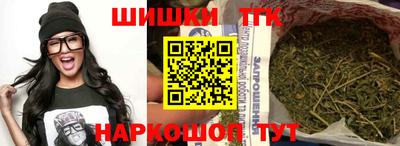 дурь Пенза