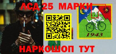 дурь Пенза