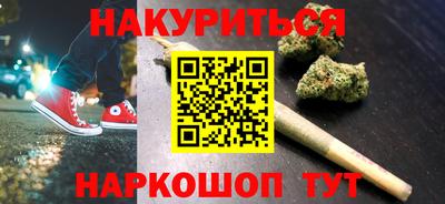 СК Партизанск