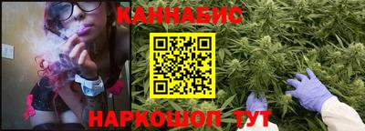 дурь Пенза
