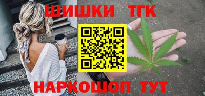 мескалин Первоуральск