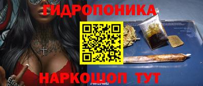 дурь Пенза
