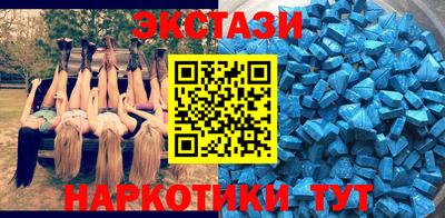 СК Партизанск