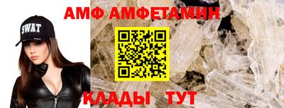 СК Партизанск