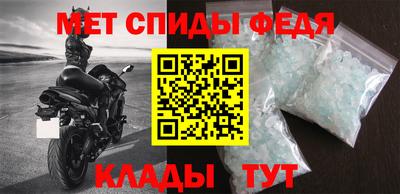 мескалин Первоуральск