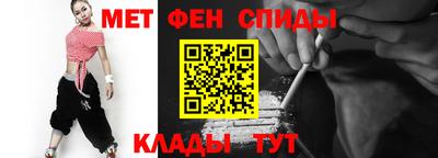 дурь Пенза