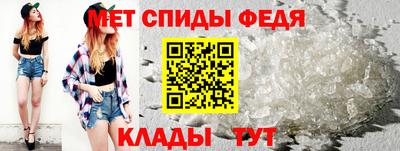 дурь Пенза