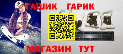 дурь Пенза