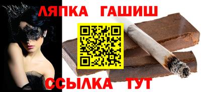 мескалин Первоуральск