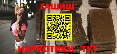 дурь Пенза