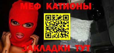 СК Партизанск