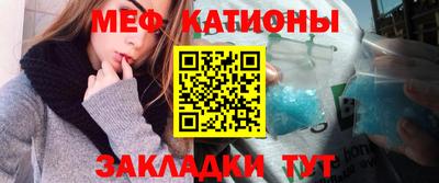 СК Партизанск