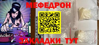 дурь Пенза
