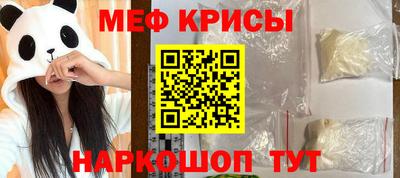 дурь Пенза